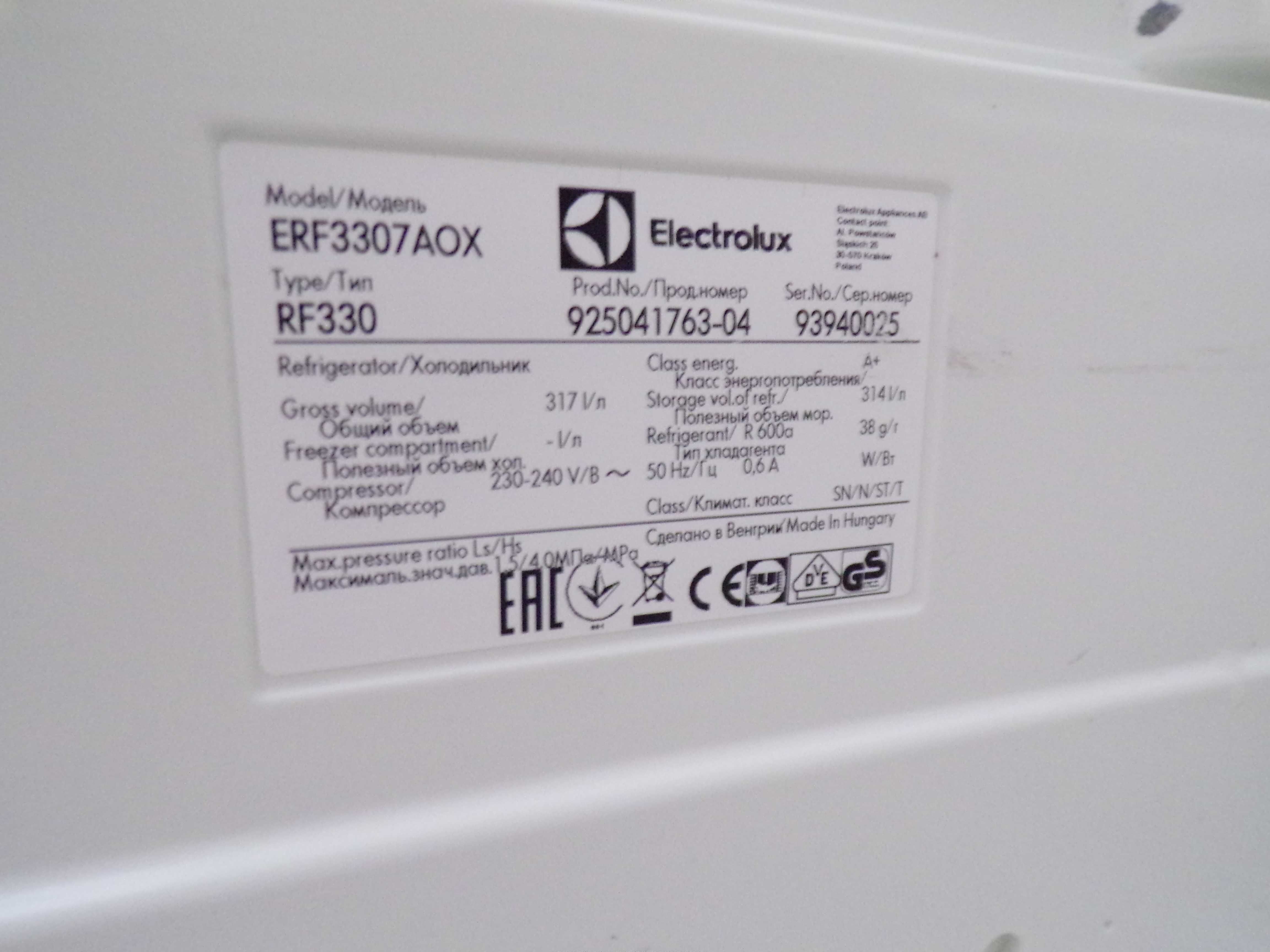 Lodówka Elektrolux