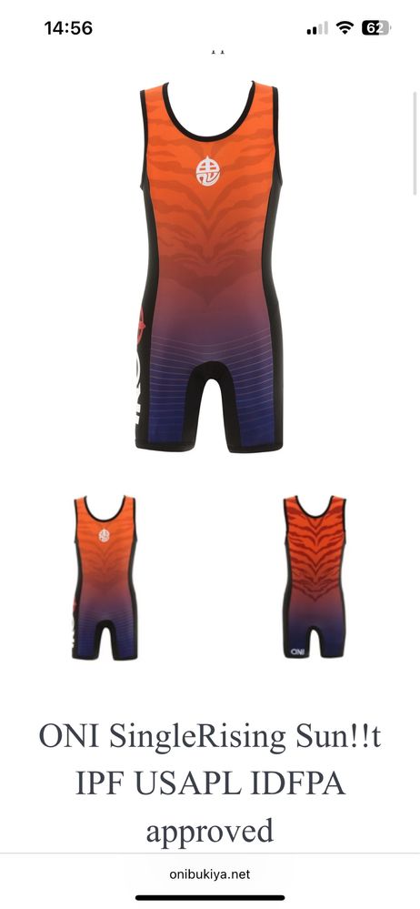 Singlet Oni Bukiya IPF approved