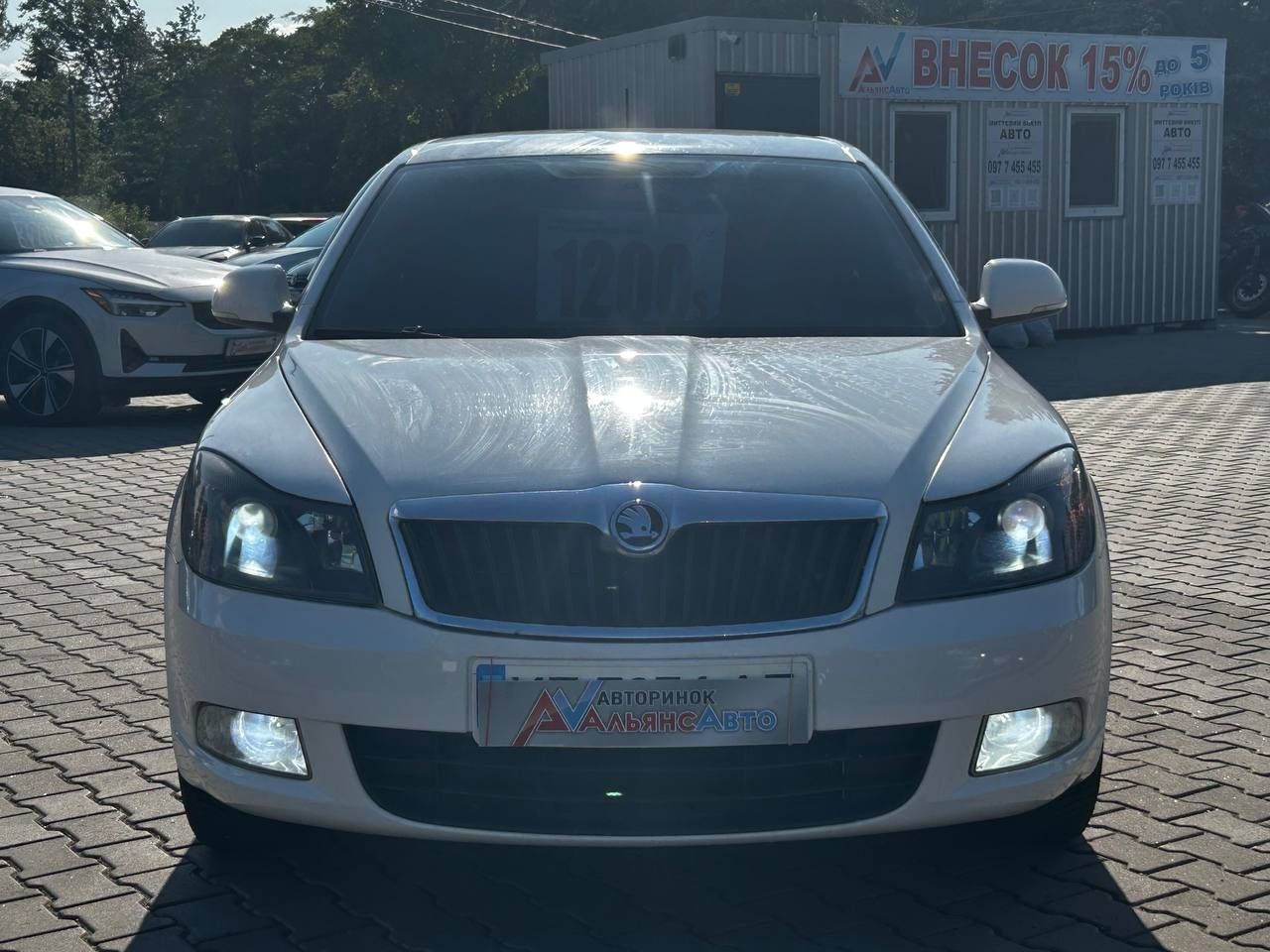 Skoda Octavia A5 №2784 (ВНЕСОК від 15%) Альянс Авто Кривий Ріг