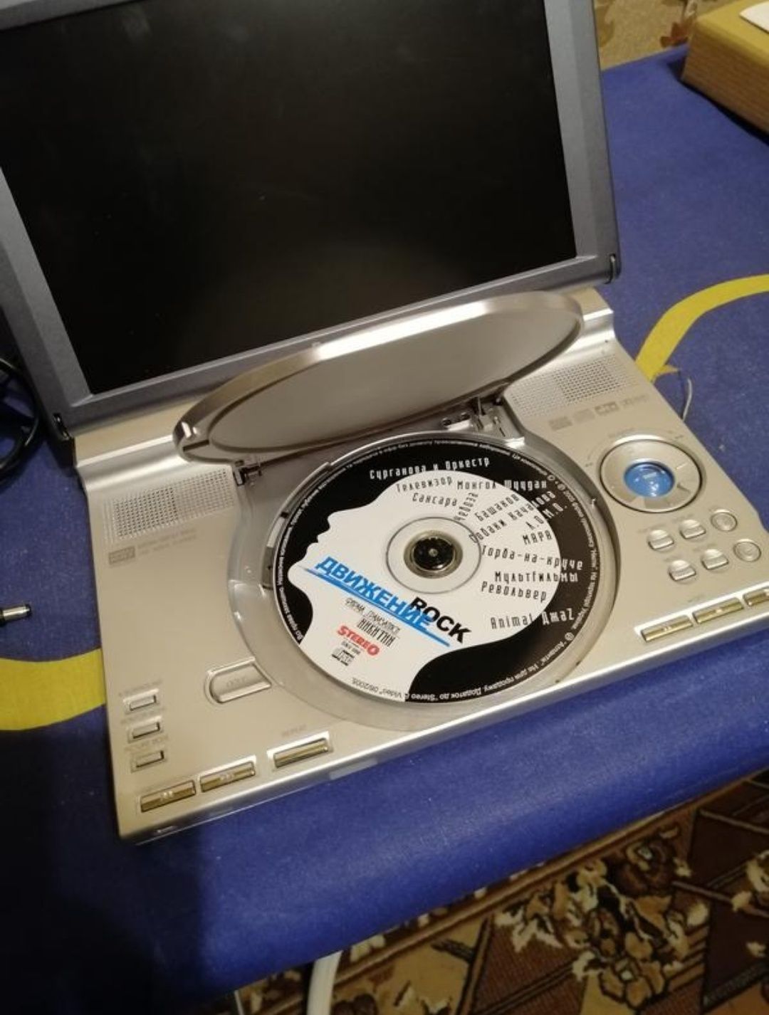 Портативний dvd/cd-плеєр Panasonic dvd-lx8.