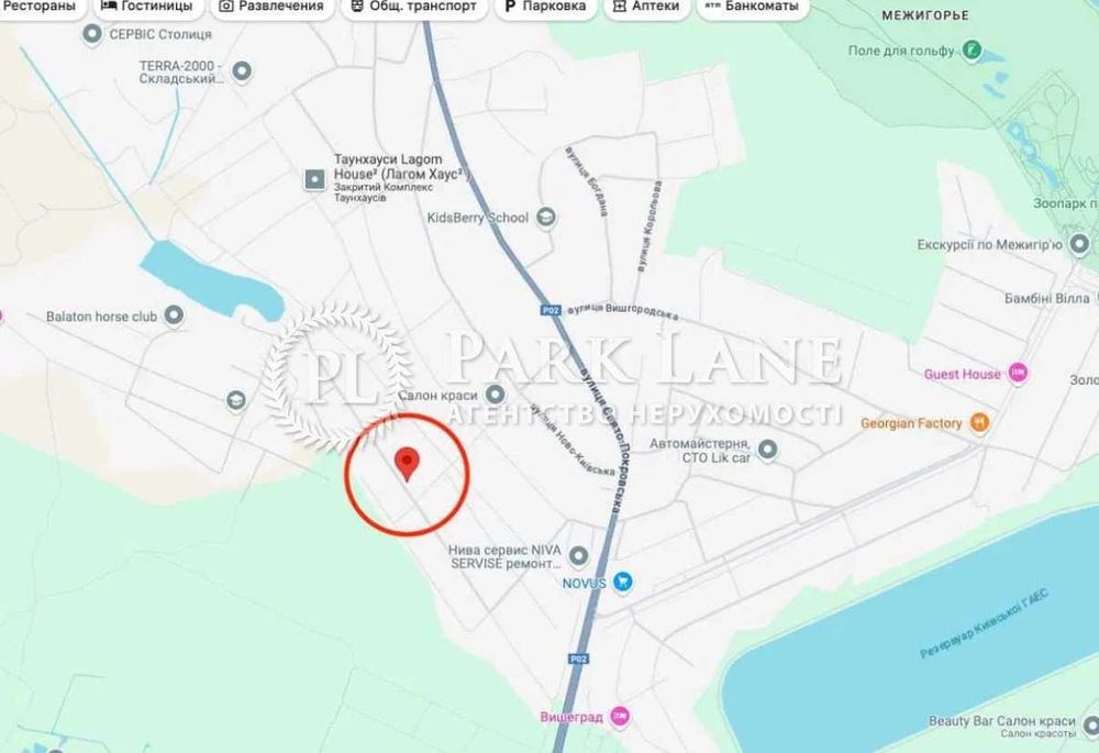 Продам Таун Хаус Нові Петрівці Вишгородський район