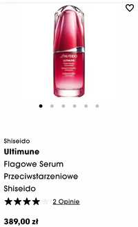 Shiseido ultimune serum przeciwstarzeniowe sephora 30ml