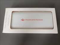 Power Bank KAPRIN