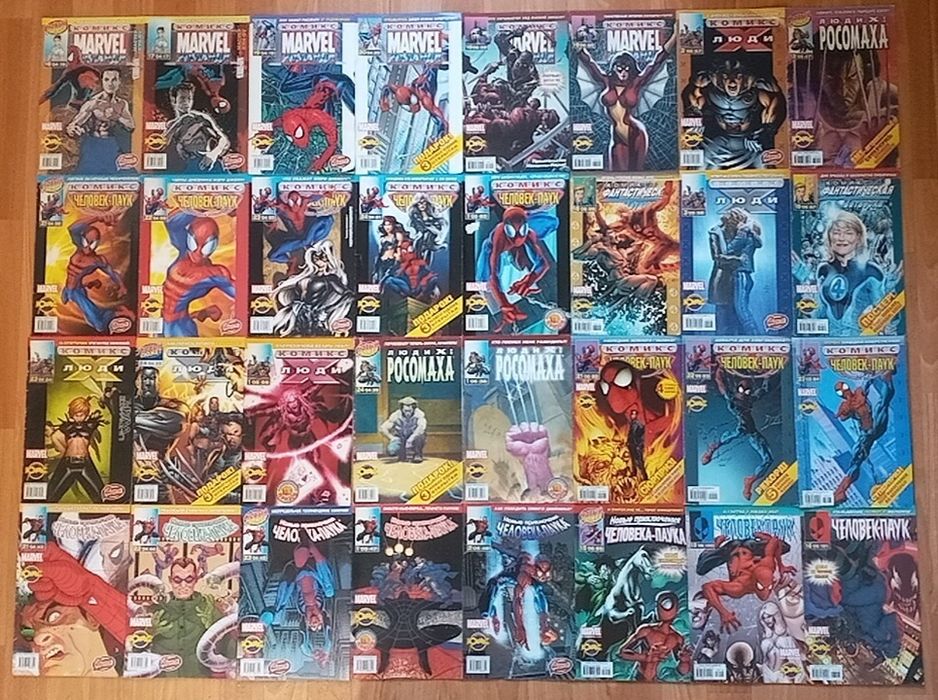 Поштучно у відмінному стані 47шт Комікс Идк Атб Варвар Сингл Marvel