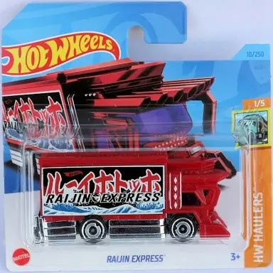 Hot Wheels Mainline Rajlin Express th