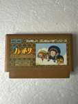 Ninja Hattori-kun - gra na Nintendo Famicom / Pegasus / NES