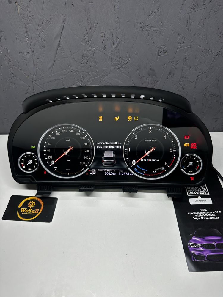 Лед щиток 6вб фул led BMW F10 F25 F12 F01 F15 F16 F06 F13  F02 F26 6WB