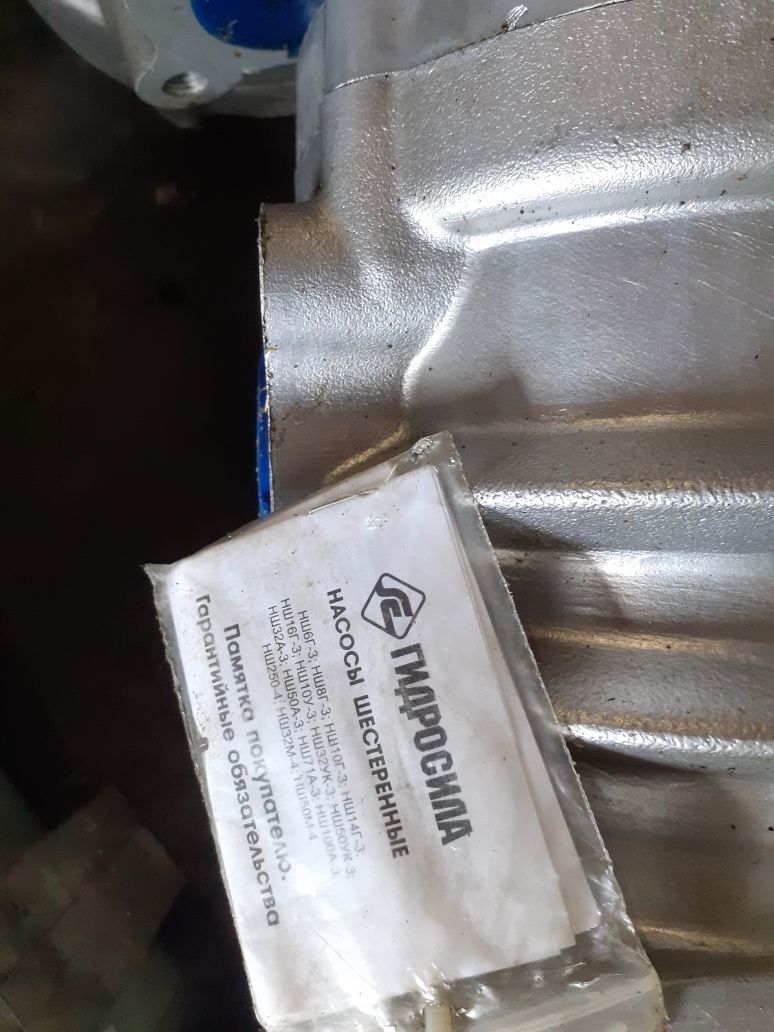 Продам шестерні насоси нові та б/у
