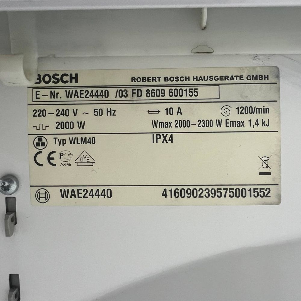 Пральна машина  Bosch Maxx 6 WAE24440/03   Опт