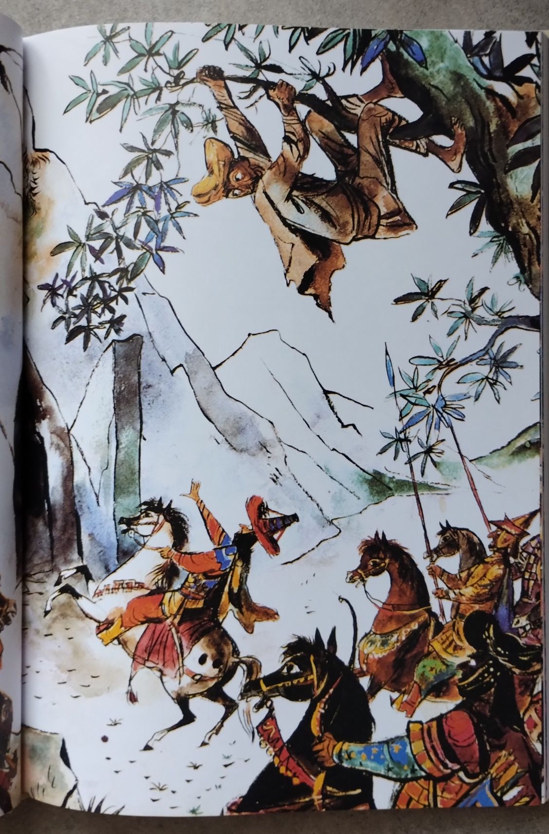 Książka z ilustracjami Jana Marcina Szancera