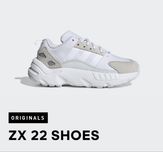 Кроссовки Adidas xz22 кросівки