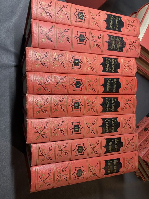 Вальтер Скотт собрание сочинений в 20 томах