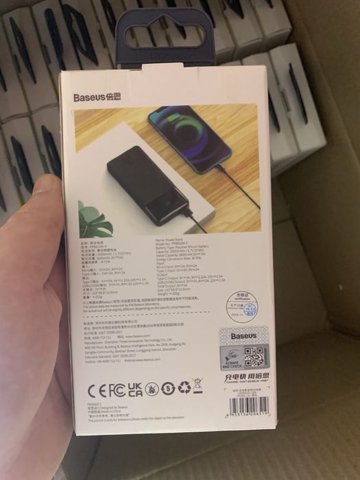 PowerBank Baseus Bipow 10000mAh20w