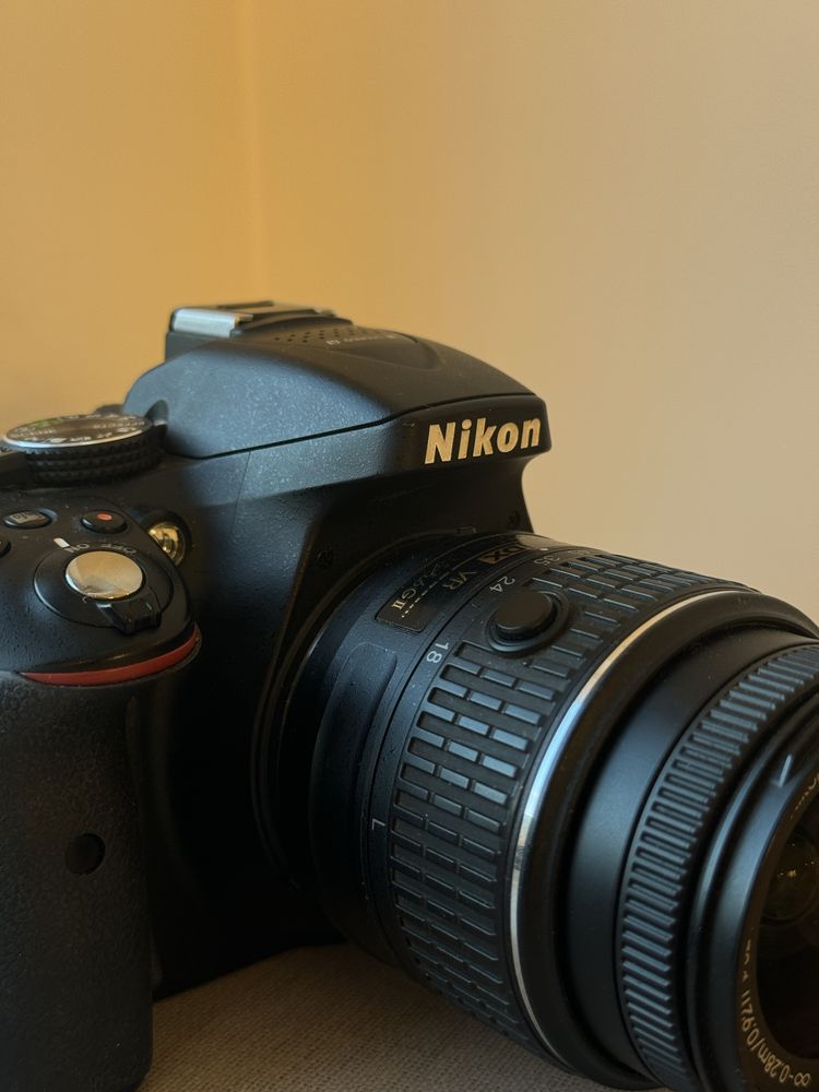 Lustrzanka Nikon D5300 + obiektyw AF-S DX NIKKOR 18-55 mmf/3,5-5,6G II