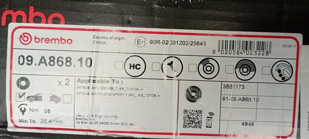 Диски гальмівні Mitsubishi Pajero Sport II 07/08-,L200 01/04-, колодки