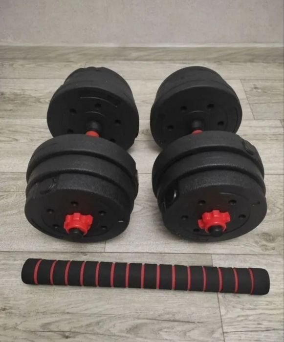 Гантели разборные 20 кг