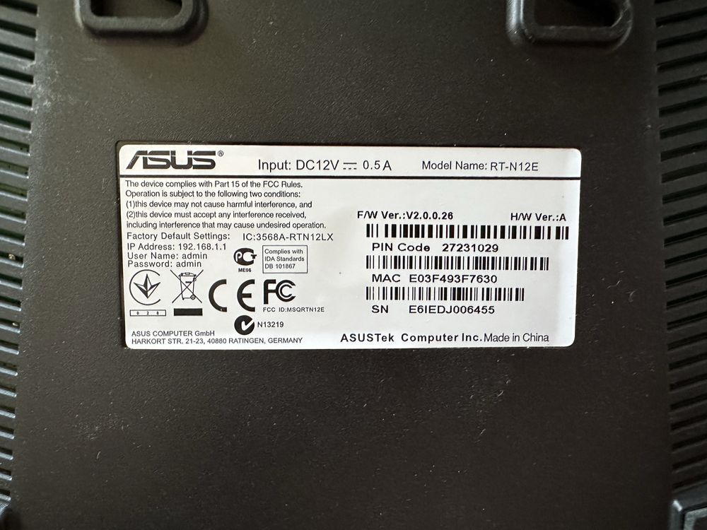 Роутер ASUS RT-N12E