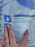 Nawóz dolistny POLYAMIX NPK
