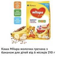 Каша Milupa молочна гречана з бананом для дітей від 6 місяців