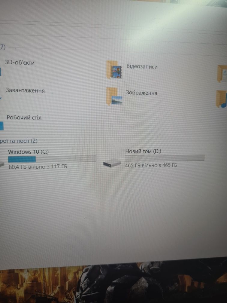 Ноутбук Asus x507 i3 7го,12gb ddr4,ssd,hdd500