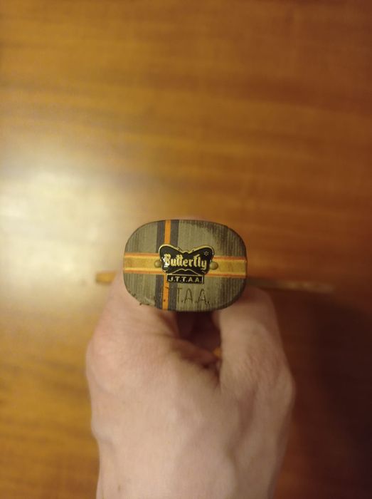 Sprzedam deskę Butterfly Primo Powerfeeling (czarny motyl)