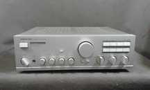 ONKYO A-8450,wzmacniacz stereo