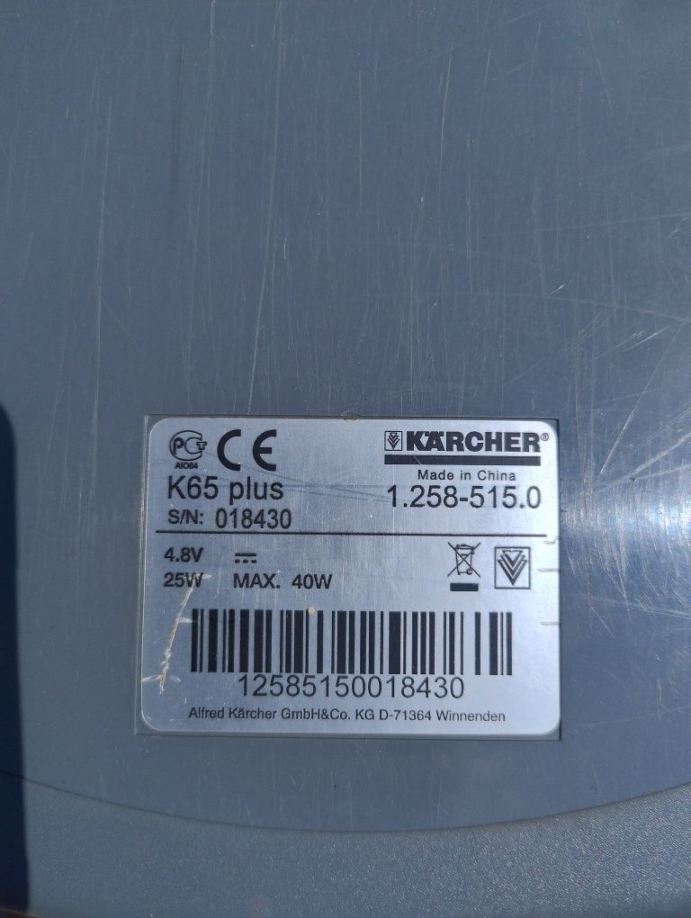 Karcher K 65 Szczotka.