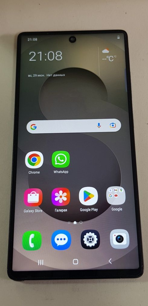 Samsung Galaxy S25 Ultra 5G "16/1TB"