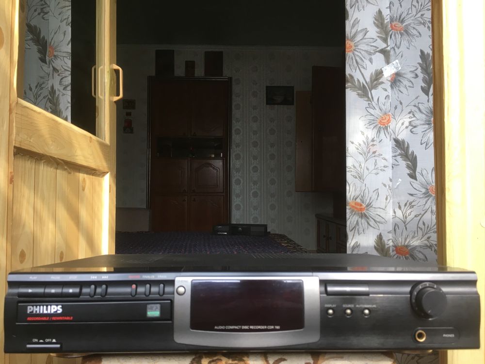 Сд проигрыватель филлипс пишущий