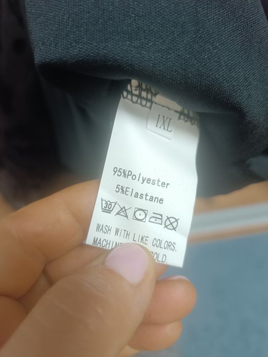 Жіноча святкова сукня