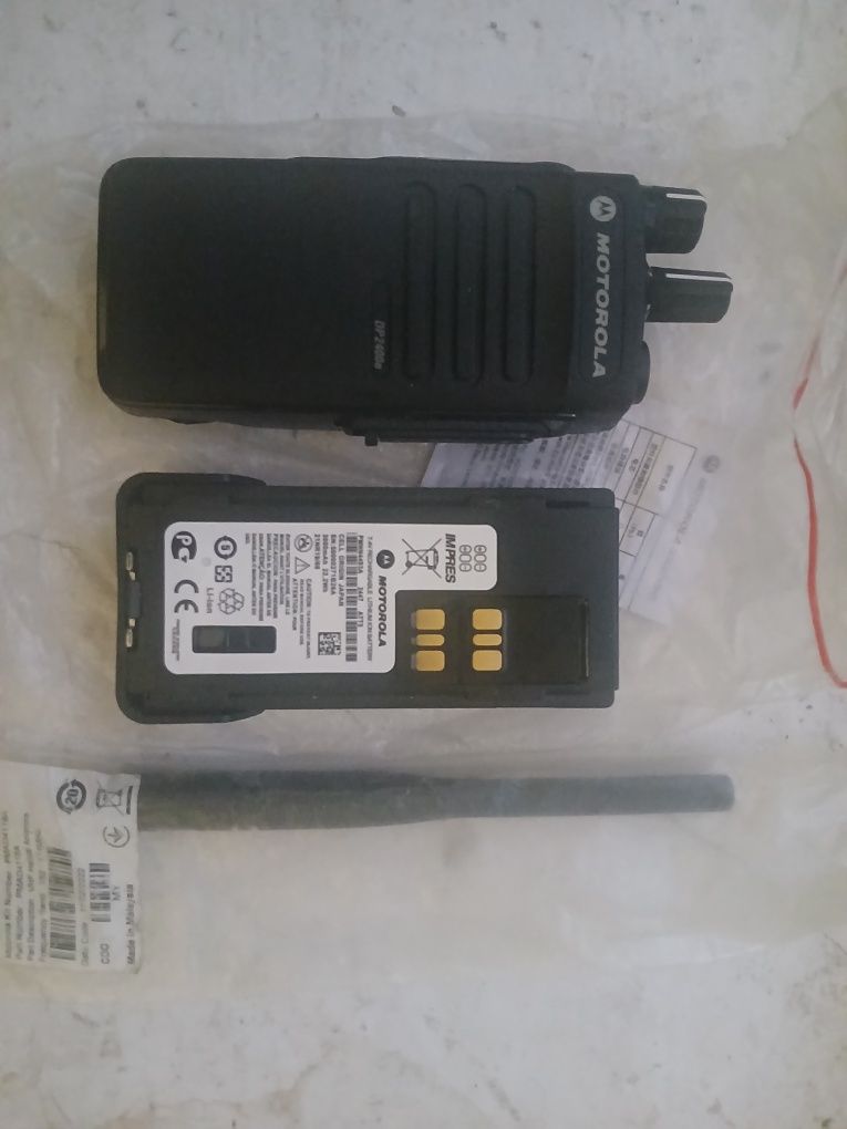 Продається радіостанція Motorola DP2200e .