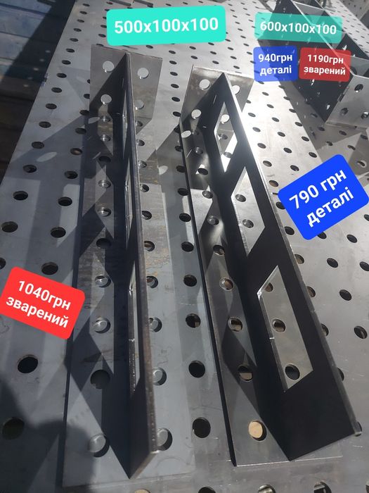 Розширювач 150х100х500 зварювальний стіл 3D оснащення