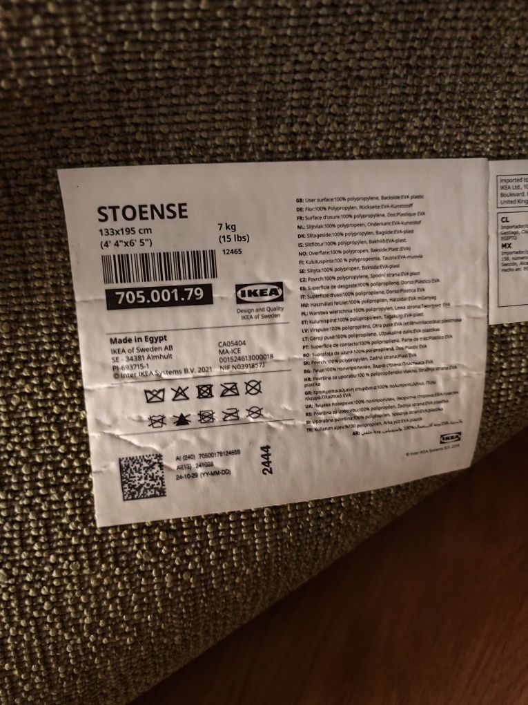 Tapete pelo curto IKEA