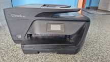 Drukarka atramentowa HP OfficeJet 6950
