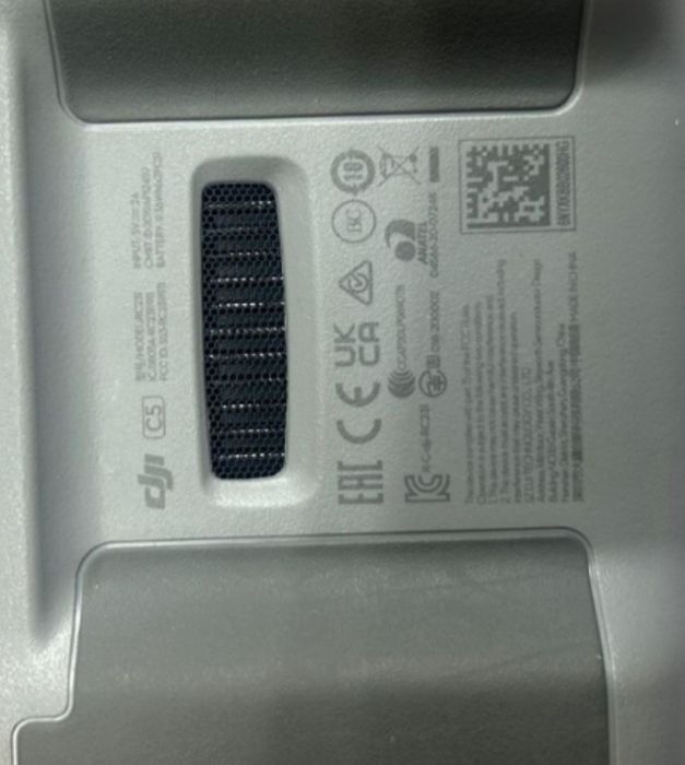 Продам пульт DJI-N1(RC-231)