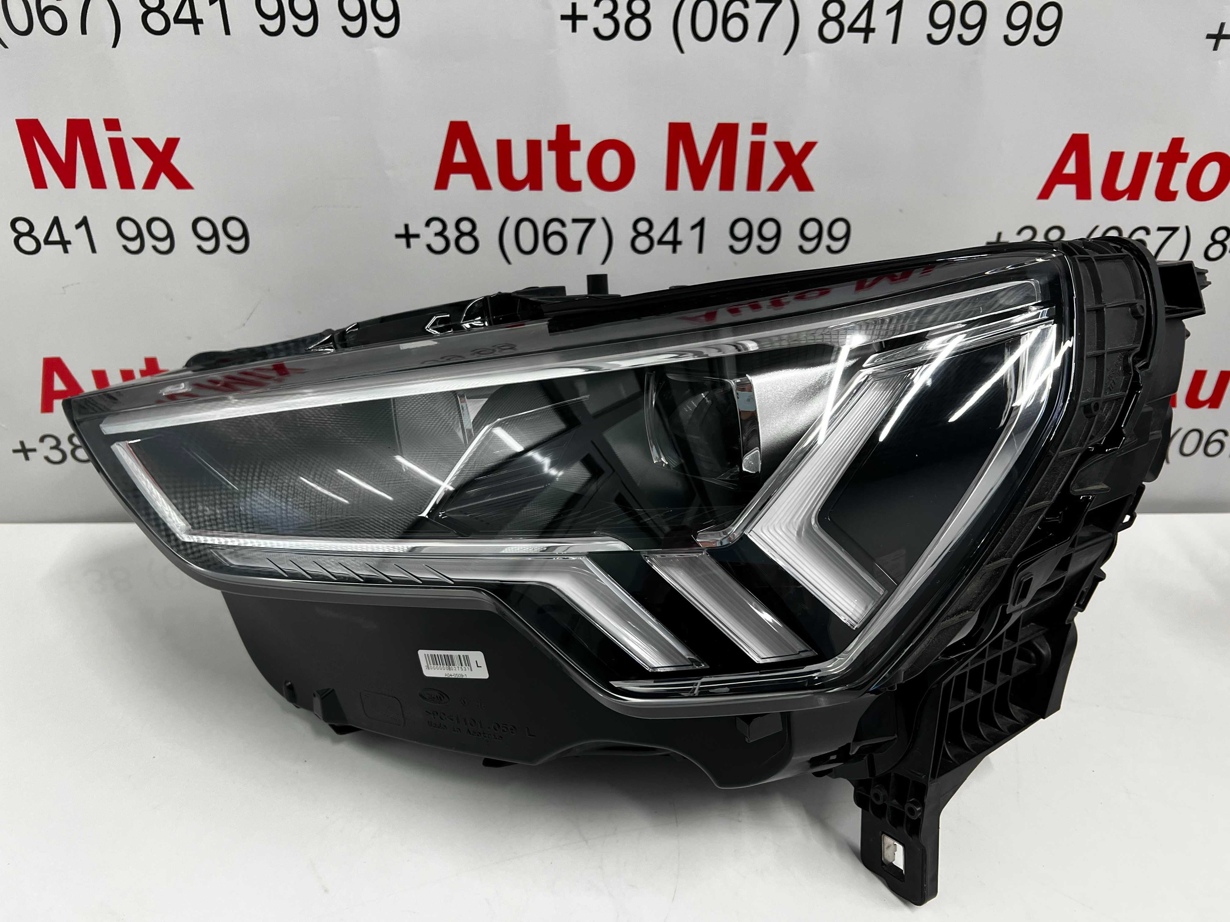 Audi Q3 Full Led EUR 83A941033 фара
