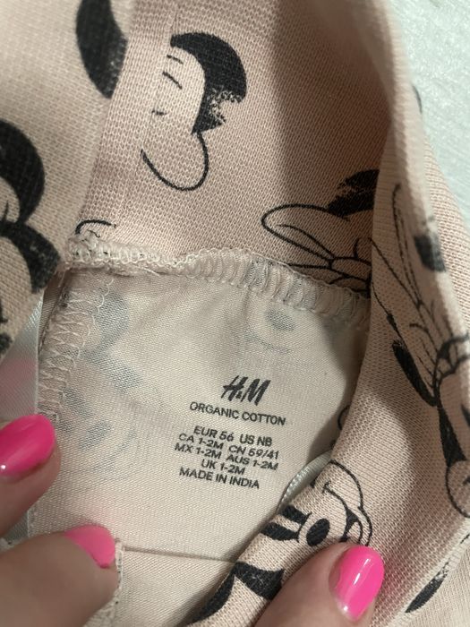 Komplet niemowlęcy H&M rozmiar S