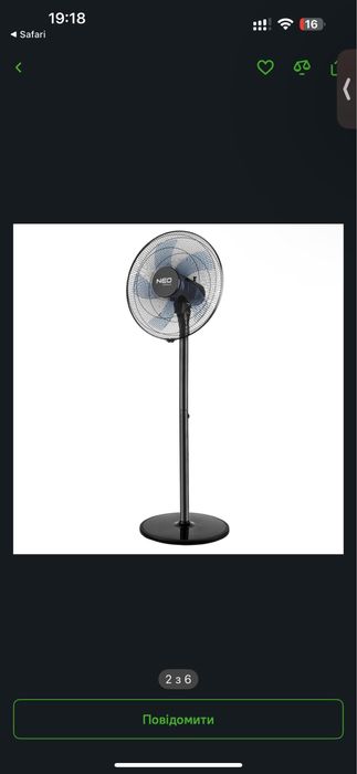 Вентилятор підлоговий Neo Tools 90-001 NEO 40 см