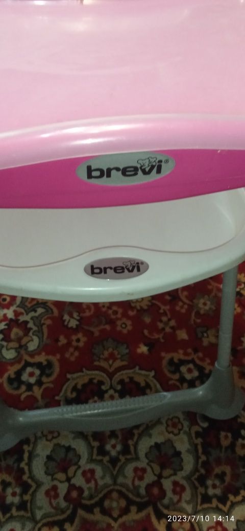 Столик для кормления Brevi