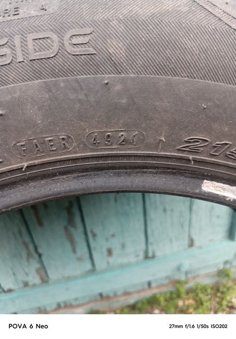 Колеса Р 14 з дисками.  р16 ризина. Р15 зима