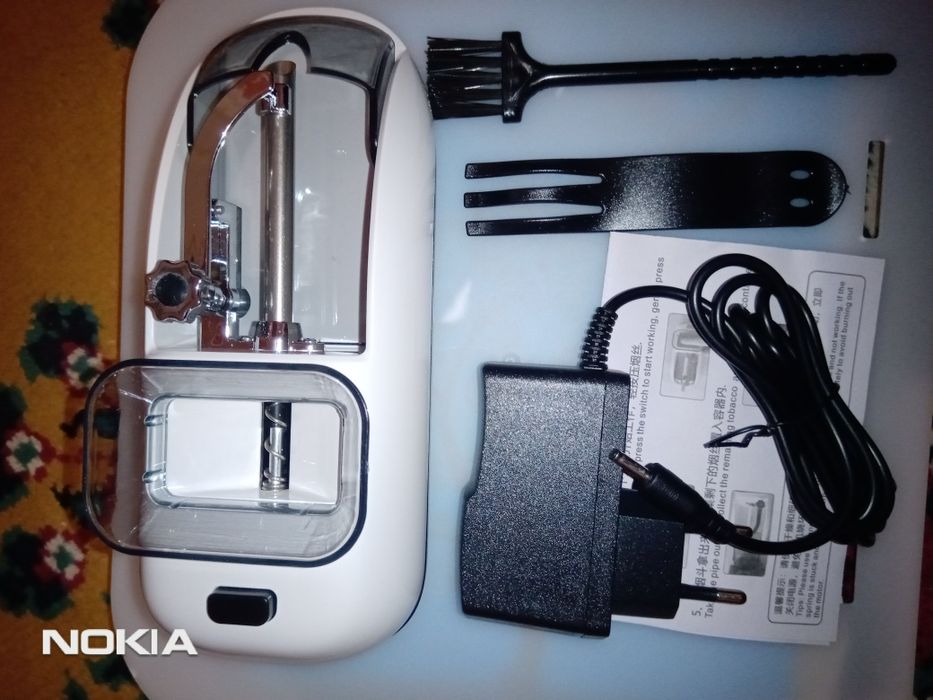 Машинка для паперових виробів.