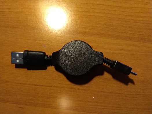 кабель USB - mini USB