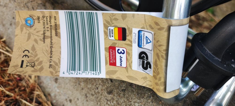 Удлинитель комплект 50м.