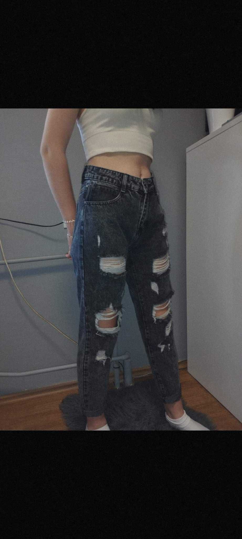 Spodnie jeansowe damskie roz.36