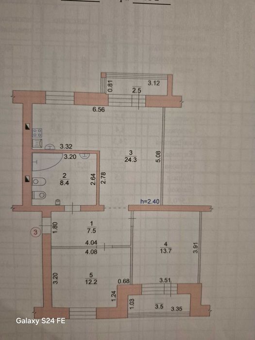 Продам 2_комн.кв г. Мерефа