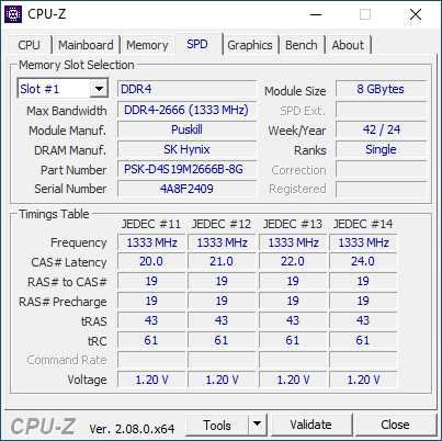 Потужний ПК Intel Pentium G4560 3,5GHz 16Gb DDR4 2666, 256Gb SSD NVME