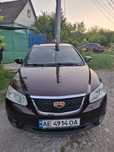 Продам Geely Emgrand EC7