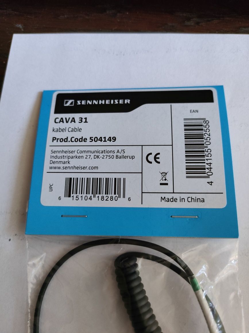 Kabel przyłączeniowy