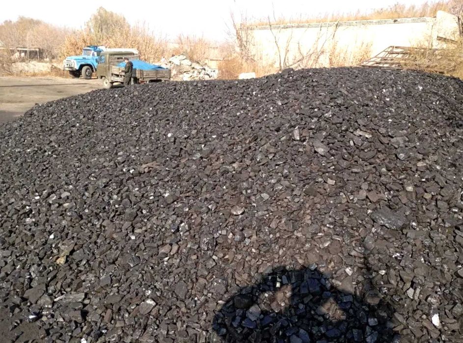 Купити вугілля для опалення дому