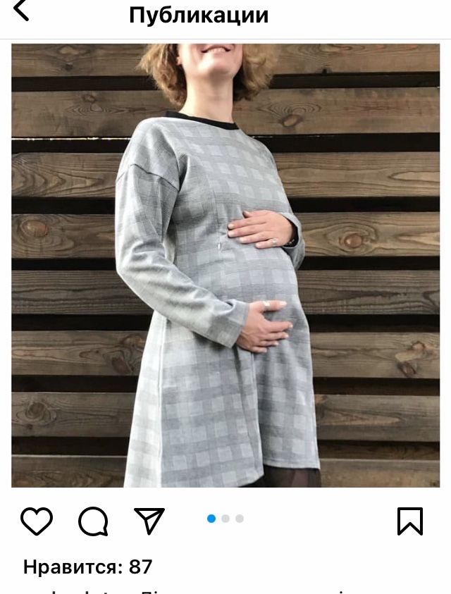 Сукня для вагітних і годуючих